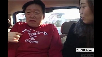 字幕付き日本の公共フェムドム女装男
