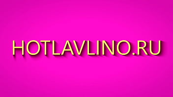 Мой стрим на hotlavlino.ru | Я приглашаю вас посмотреть другие мои стримы