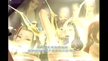 （opiumud-001）捕らえられた屈辱の女神-1