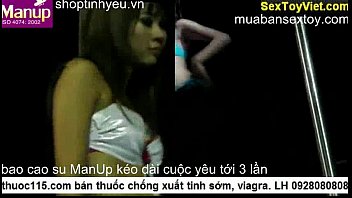 Зажим для презервативов ManUp