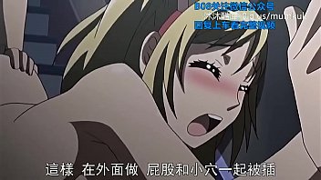 B08里番 动漫 中文字幕 她在恋爱中换衣服的话 第1部分