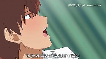 美しい成熟した母コレクションA30力帆アニメ中国語字幕継母三華パート2