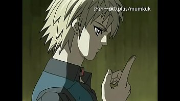 A95 动漫 中文字幕 中课 鸽血1-2 第3部分