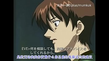 A96 动漫 中文字幕 中课 纯正邮件1-2 第1部分