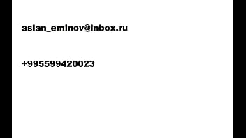 Пишите на мою электронную почту для пакетов из Джорджии и шпионских камер от моей сводной сестры и двоюродного брата.