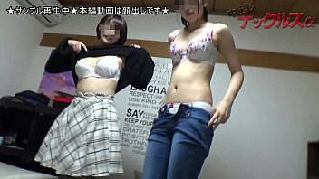 素人大学生ヤリサー乱交会　新入り18歳歓迎グループ一番のデカチンポにハメ撮りさせられ仲間堕ちする映像がヤバすぎる´ω`【素人・生ハメ乱交】