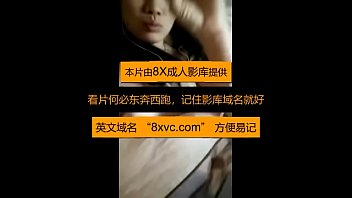 8x微信小视频特辑（第二百二十三辑）撩妹攻略,速成约炮教程pua870.com