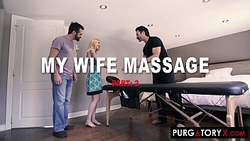 私の妻のマッサージパート2プチブロンド