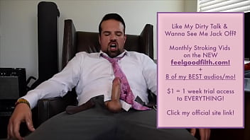 巨根のボスはあなたのお尻を食べてあなたのおまんこをファックします（feelgoodfilth.com-女性のためのエロティックなオーディオ）