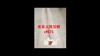すす茶屋。 。ゆうさん。熟女。肉の 。あらゆる種類の痴女Xin Lai cf6711