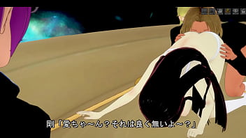 地獄へ　～愛の被害報告～　お化けは女だと自覚する3D動画