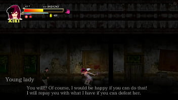 有罪の地獄-通常のプレイスルーパート2