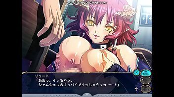 巨乳ファンタジー　シャムシェル１０