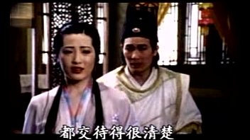 セックスとChopticks6の禁じられた伝説（KBM）