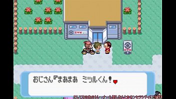 【ゆっくり実況】全てのポケモンが出現するサファイアpart8【改造ポケモン】