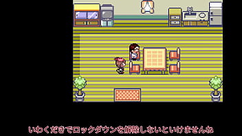 【ゆっくり実況】全てのポケモンが出現するサファイアpart11【改造ポケモン】