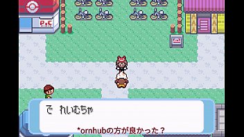 【ゆっくり実況】全てのポケモンが出現するサファイアpart13【改造ポケモン】
