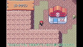 ポケットモンスターシリウスをゆっくり実況プレイpart3【改造ポケモン】