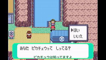 ポケットモンスターシリウスをゆっくり実況プレイpart4【改造ポケモン】