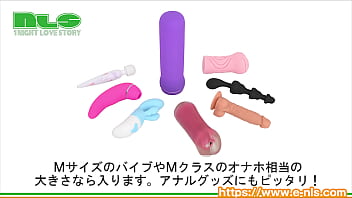 【アダルトグッズNLS】UVクリーニングボックス＜紹介動画＞