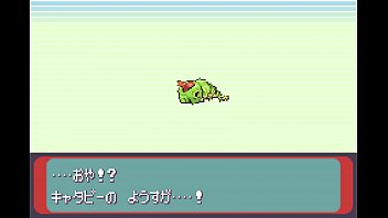 ポケットモンスターシリウスをゆっくり実況プレイpart5【改造ポケモン】