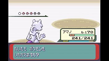 【ゆっくり実況】全てのポケモンが出現するサファイアpart22【改造ポケモン】