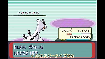 【ゆっくり実況】全てのポケモンが出現するサファイアpart26【改造ポケモン】