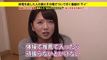 家まで送ってイイですか？ case.87 着衣巨乳の殿堂！Gカップお姉さんはムッツリ変態！⇒握力50…部活で鍛えた筋肉⇒『死ぬかもしれない位がちょうどイイ…』⇒『わたし性欲強いんです』首●めオナニー×365日⇒ドM発揮！深夜にマンコ広げてチンコ待つ⇒絶頂管理！悶絶、その先…⇒挫折から脱却…彼女が青春に全てをかけた