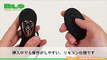 【アダルトグッズNLS】イキ狂いブラックサポーター＜紹介動画＞