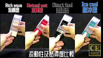 【エキスパート開梱】【CRラバー】日本TENGAスピナー01-TETRAウェーブナイフパターンTENGAの潤滑剤