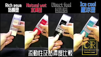 【箱から出してすぐに使えるエキスパート】【CRラバー】日本TENGAスピナー02-HEXA六角ガン限定フレキシブルタイプTENGAの潤滑剤