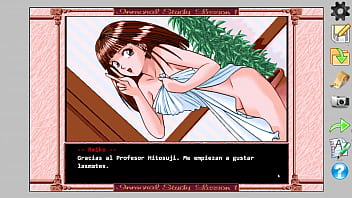 不道徳な研究-ESPAÑOL-シナリオ1：白川玲子-レトロなビジュアルノベル-フルゲームプレイ-スクープソフトウェア-（1995年）