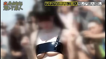 https://bit.ly/3EIYN9R 漫画市场情色层！ 她是一个拥有H罩杯的美丽女人！ 穿着极端服装的笨蛋荡妇弄湿了她的阴部！ 美丽的女孩层被每个人都搞砸并射在里面！