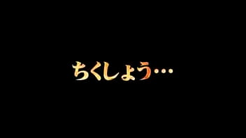 このビデオは何と呼ばれていますか