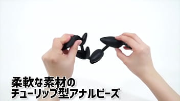 【アダルトグッズNLS】５連アナパッカーン＜紹介動画＞