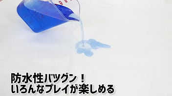 【アダルトグッズNLS】使い捨て不織布防水ベッドシーツ＜紹介動画＞
