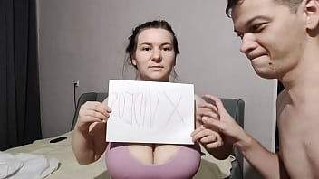 Verification video