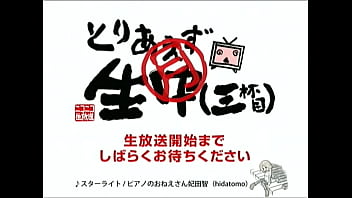 公式（公式）lv27056067（A¨ã,Šã、ÂÂSC」Ÿä¸ï¼ä¸‰æC>®ï¼‰ï½žã,¨ãƒ³ã,¿ãƒ¡ã®æœæ>œæ-¥ï½ž）トン