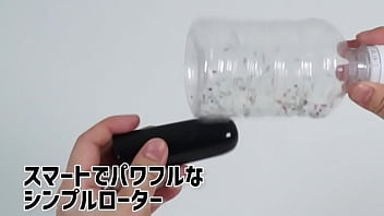 【アダルトグッズNLS】ビィィーン　ダイバー＜紹介動画＞