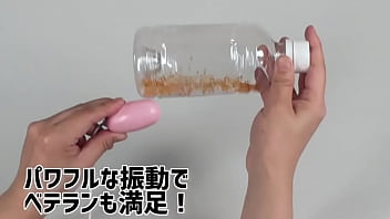 【アダルトグッズNLS】イーブイローター＜紹介動画＞