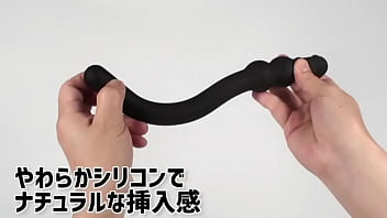 【アダルトグッズNLS】 アンブレラスティック１＜紹介動画＞