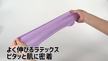 【アダルトグッズNLS】OLIVIA ナチュラルラテックスダム＜紹介動画＞