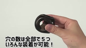 【アダルトグッズNLS】マルチリング すけだち＜紹介動画＞