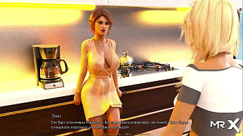 過去を取り戻す-ヨットE3＃6でリラックスする男たち