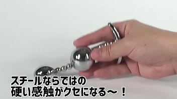 【アダルトグッズNLS】メタルプラネット＜紹介動画＞