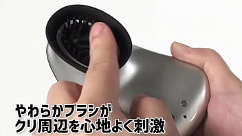 【アダルトグッズNLS】ツイッチ　イノベーション＜紹介動画＞
