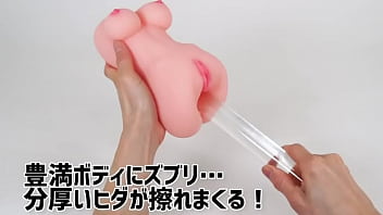 【アダルトグッズNLS】恥じらい…＜紹介動画＞
