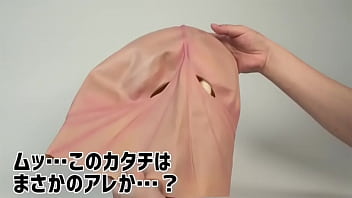 【アダルトグッズNLS】ザ・ち○こマン＜紹介動画＞