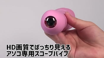 [Товары для взрослых NLS] Camera Piston Vibe 90 <Вступительное видео>
