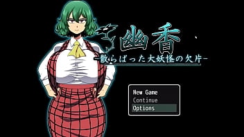 妖怪のユカ散らばった破片[PornPlay変態セックスゲーム] Ep.1神々が森の中で小便を和らげる